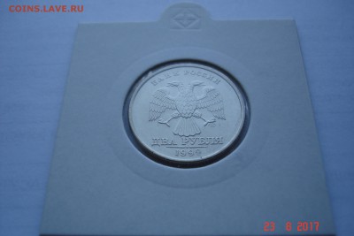 2 рубля 1999г. СП UNC до 29.08 22-00 МСК - DSC08397.JPG