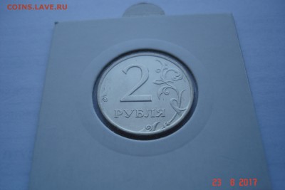 2 рубля 1999г. СП UNC до 29.08 22-00 МСК - DSC08408.JPG
