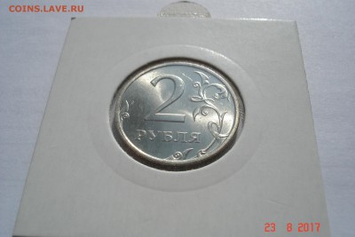 2 рубля 1999г. СП UNC до 29.08 22-00 МСК - DSC08411.JPG
