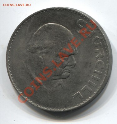 Великобритания крона 1965 Черчилль до 07.03.11 в 18.00мск - uk1965