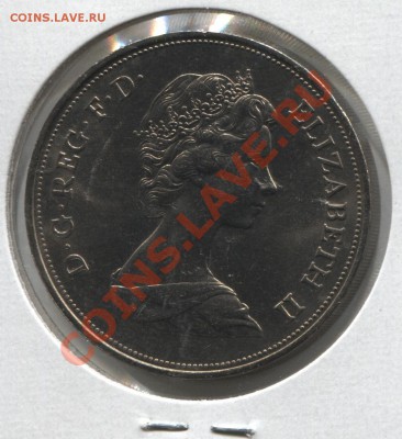 Великобритания крона 1972 Серебр.свадьба до 07.03.11 в 18мск - uk1972 001
