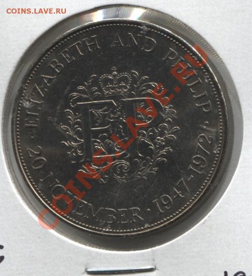 Великобритания крона 1972 Серебр.свадьба до 07.03.11 в 18мск - uk1972