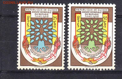 Гвинея 1960г 2м - 485