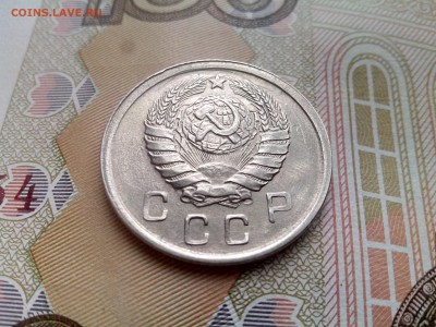 10 копеек 1943  до 28.08 22-30 - 10-43-4