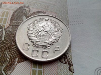 10 копеек 1945  до 28.08 22-30 - 10-45-4