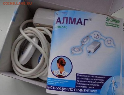 алмаг 01 - i-vert (2)