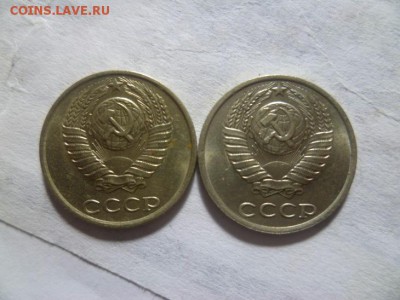 10 копеек 1986 г,в белом металле - 2