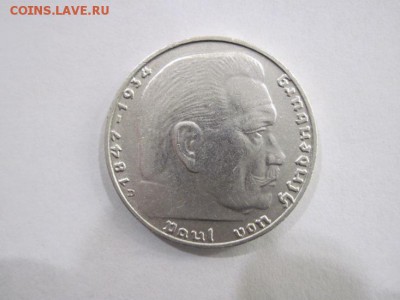 2 марки 1937 Третий Рейх до 25.08.17 - IMG_2855.JPG