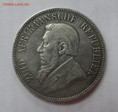 5 шиллингов 1892 Южная Африка на оценку - DSC05802.JPG