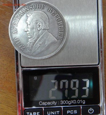 5 шиллингов 1892 Южная Африка на оценку - DSC05803.JPG