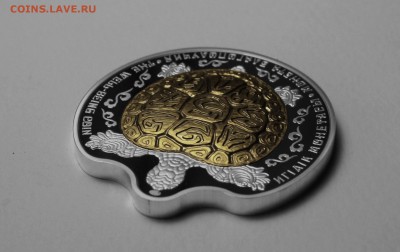 Юбилейные монеты Казахстана - 20989007_1685531581481592_4771472003835534470_o