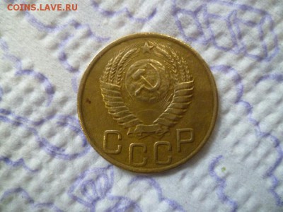3 копейки 1929 (шт.20к24) и 3 копейки 1949. Оценка - 2