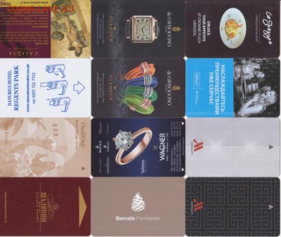 Пластиковые карты. Банковские, дисконтные и др. - Рисунок (338)