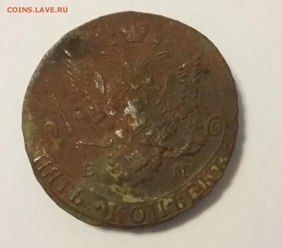 5 коп 1782 г. До 29.08.17 22-00 - 20140221_134605