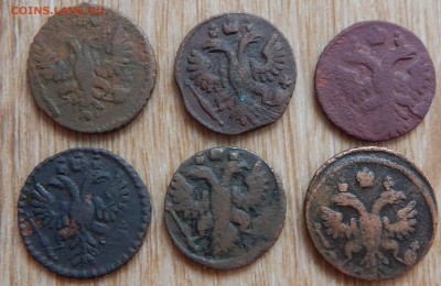 Полушки 1731-36г 6шт. - DSCN2024.JPG