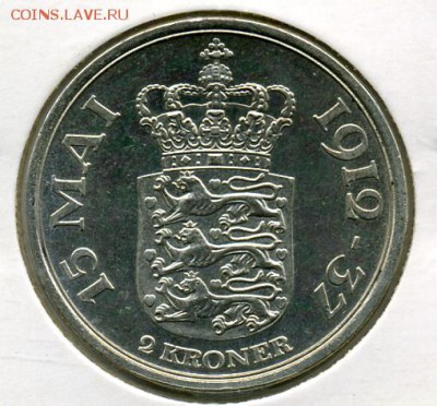 2 кроны 1937 года Дания UNC - до 25.08 - 2 кроны 1937.JPEG