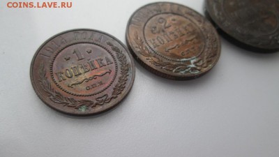 1,2,3 копейки 1914г - IMG_4119.JPG