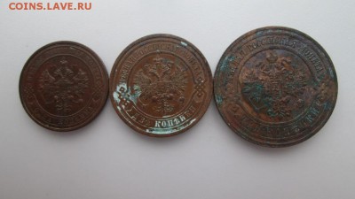 1,2,3 копейки 1914г - IMG_4120.JPG