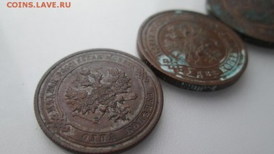 1,2,3 копейки 1914г - IMG_4121.JPG