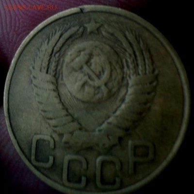 3 копейки 1949 года гладкий гурт  окончание 27.08.17  23-00 - DSC03975.JPG