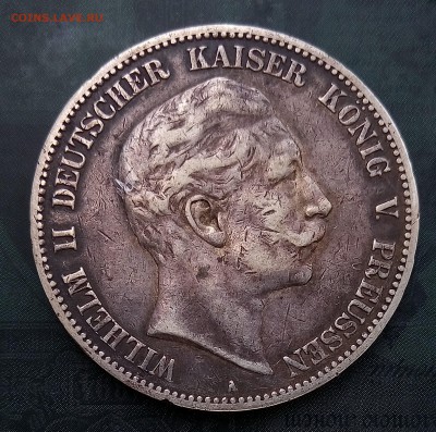 5 марок 1903,Вильгельм,С 200,до 28.08 - P_20170823_170547_SRES_1