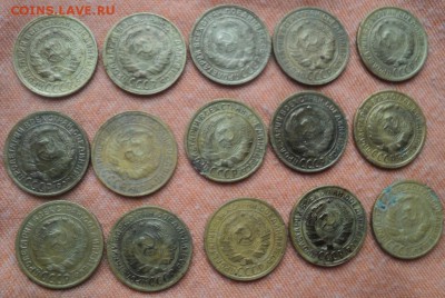 Пятнадцать 2-х коп. монет старого образца 1935 года ок.27.08 - DSC03990.JPG