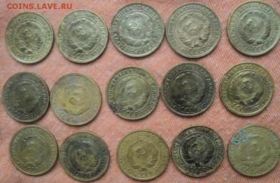Пятнадцать 2-х коп. монет старого образца 1935 года ок.27.08 - DSC03991.JPG