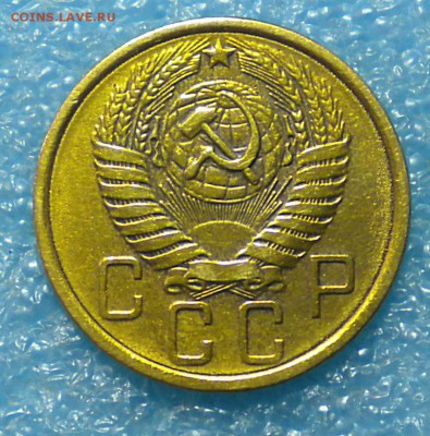 5коп.1957г. шт 2.2 до 26.08.17г.г. 22.00ч.мск. - DSCN0988