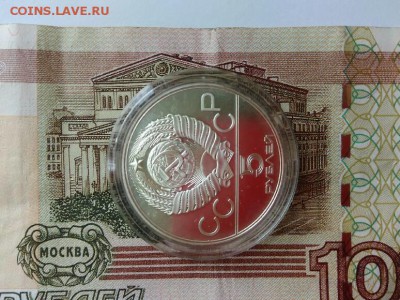 Игры ХХII Олимпиады Москва-80 набор серебро aц 28 шт - 5 руб