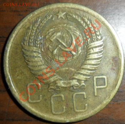 5КОПЕЕК 53года - sam5_53_2