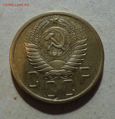 5 коеек 1929г,46г,56г. - 29г-5.JPG