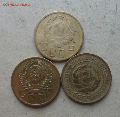 5 копеек 1935г н.тип.  30г,54г - 35г-1.JPG