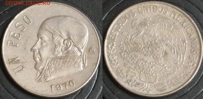 Мексика 1 песо 1970 - Мексика 1 песо 1970