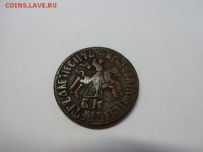 Копейка 1712 г и Копейка 171Х г. - 2
