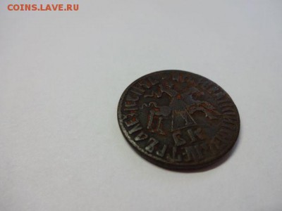 Копейка 1712 г и Копейка 171Х г. - 3