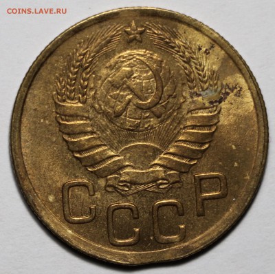 3 копейки 1945 XF+ с выкусом - fullsizeoutput_1053