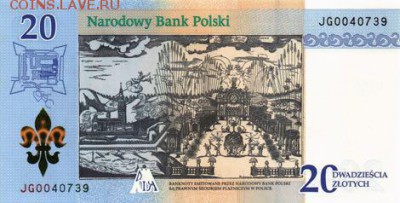 Новости 2017 года, пополняемая - poland_nbp_20_zlotych_2017.05.10_bnp821a_pnl_jg_0040739_r