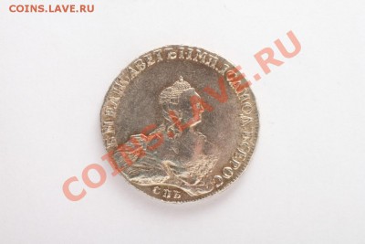 сказка о новом штемпельном фуфле(не для слабонервных) - 25004_1298392478