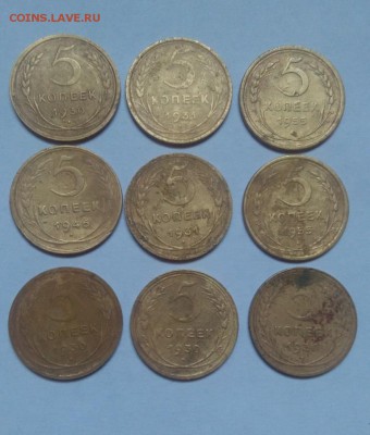 Лот пятаков СССР 1930,1931,1955,1946 - ссср