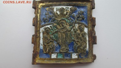 Складень: 2 створки - IMG_4114.JPG