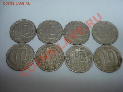 10к, 1949-1957гг, до 4.03.2011 22-00 - DSC05341.JPG