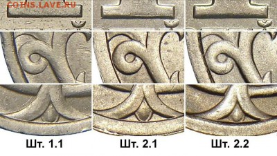 1 копейка 1998 СП. На определение - IMG_20170823_233854_390