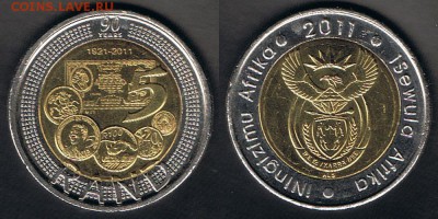 ЮАР 5 рэндов 2011 "90 лет Банку ЮАР" до 30.08.17 в 22:00 - RSA_KM#507_23082017