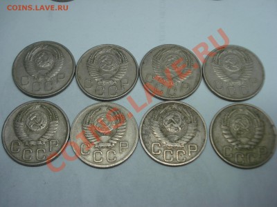 20к, 1945-1957гг, до 4.02.2011 22-00 - DSC05346.JPG