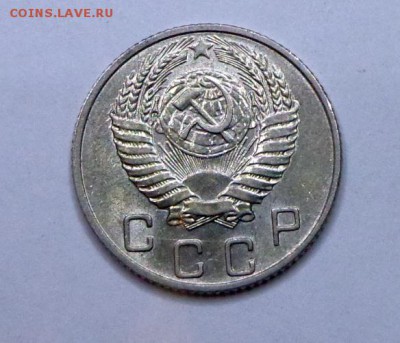 10_КОПЕЕК_1955_блеск  - 30.08. 22-30 - DSC00188.JPG