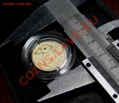 10 руб. 2008 Свердловская обл. вставка из "чужого" металла? - IMG_7394