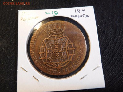 Португальская Африка 1 макута 1814 - Macuta 1814-1
