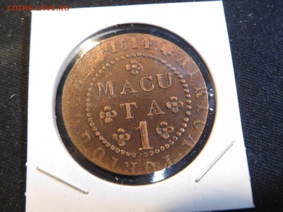 Португальская Африка 1 макута 1814 - Macuta 1814-2