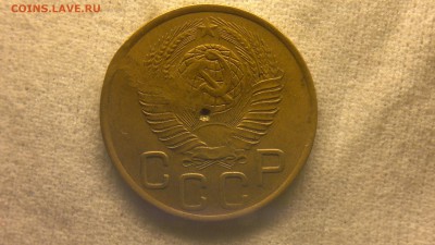 3 копейки 1948 г. шт.1.22 В или нет? - 2020-08-23-3401