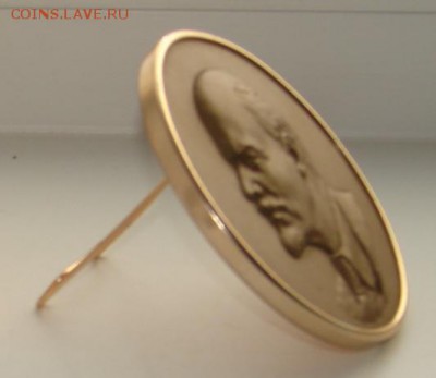 Ленин медаль до 29-08-2017 до 22-00 по Москве - ВИЛ